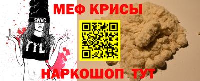 Альфа ПВП Донской