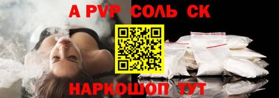 не бодяженный Дубна