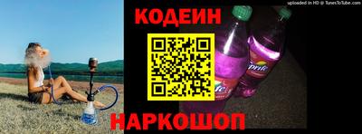 не бодяженный Дубна