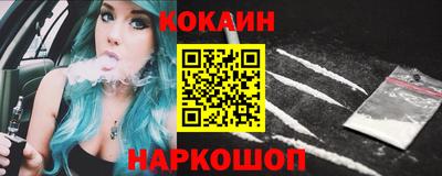 не бодяженный Дубна