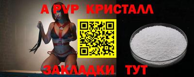 не бодяженный Дубна