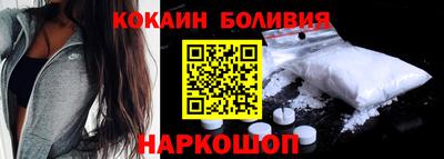 Альфа ПВП Донской