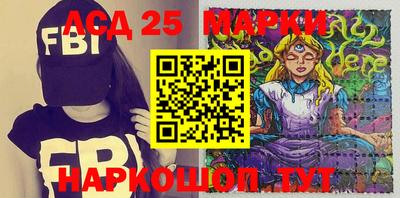 прущая мука Донецк