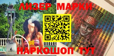 Альфа ПВП Донской