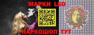 прущая мука Донецк