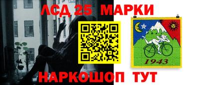 Альфа ПВП Донской