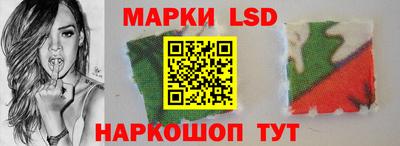 прущая мука Донецк