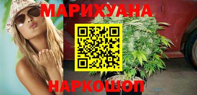прущая мука Донецк