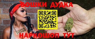 не бодяженный Дубна