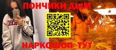 Альфа ПВП Донской
