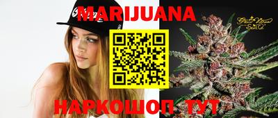 прущая мука Донецк
