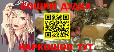 Альфа ПВП Донской