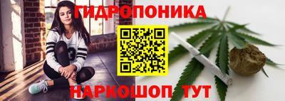 прущая мука Донецк