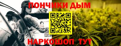 Альфа ПВП Донской