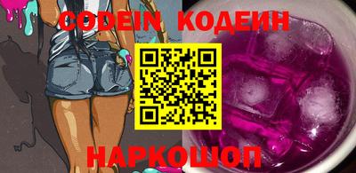 Альфа ПВП Донской