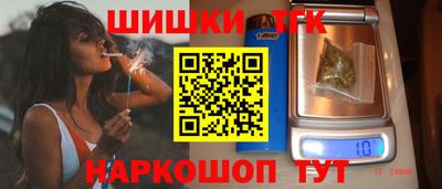 прущая мука Донецк