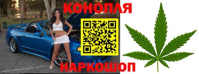 прущая мука Донецк