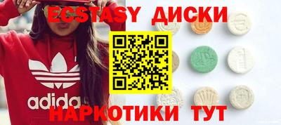 прущая мука Донецк
