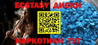 не бодяженный Дубна