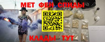 прущая мука Донецк