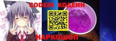 Альфа ПВП Донской