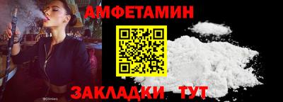 Альфа ПВП Донской