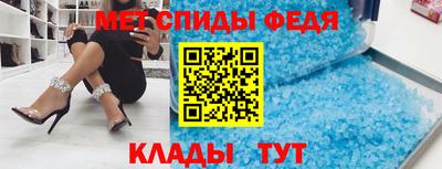 прущая мука Донецк