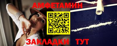 Альфа ПВП Донской