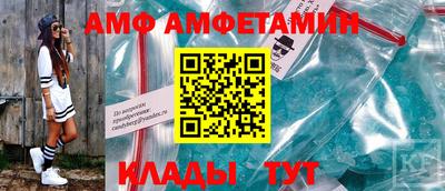 Альфа ПВП Донской