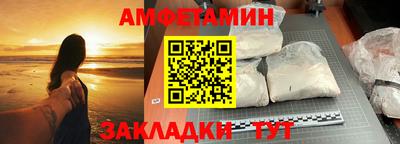Альфа ПВП Донской