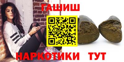 прущая мука Донецк