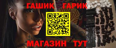 Альфа ПВП Донской