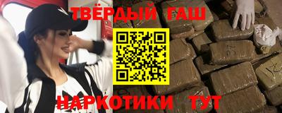 прущая мука Донецк