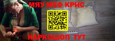 Альфа ПВП Донской