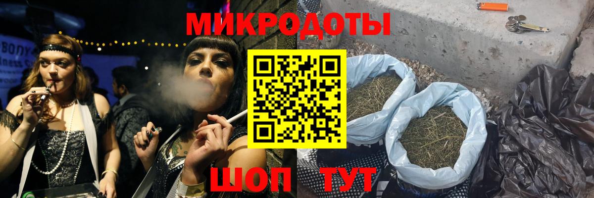 дарнет шоп  Псилоцибиновые грибы MAGIC MUSHROOMS  Вход с VPN  Мелеуз  Псилоцибиновые грибы GOLDEN TEACHER 